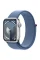 Apple Watch Series 9 GPS 41mm Silver Aluminum Case with Winter Blue Sport Loop